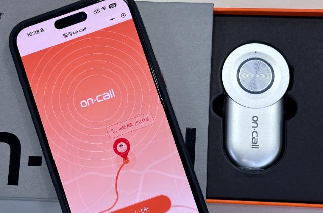 高科技报警器厂商