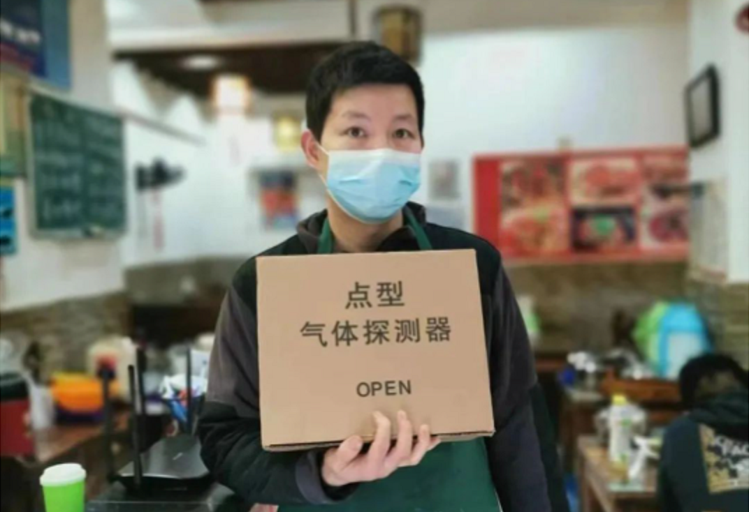 多方联动，燃气报警器“零元装”，这种处理方式绝了！