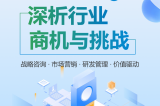 烟雾报警器价格