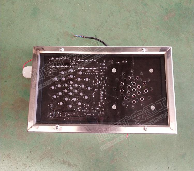 KXB12矿用本安型声光报警箱2.jpg