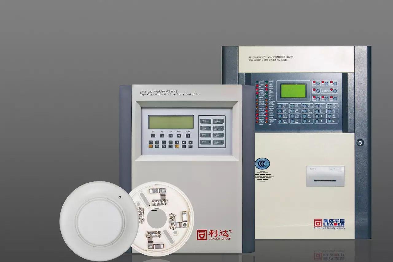 可燃气体报警器的工作原理 和优化可