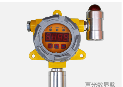 泰安知名煤气报警器价格_质量好气体