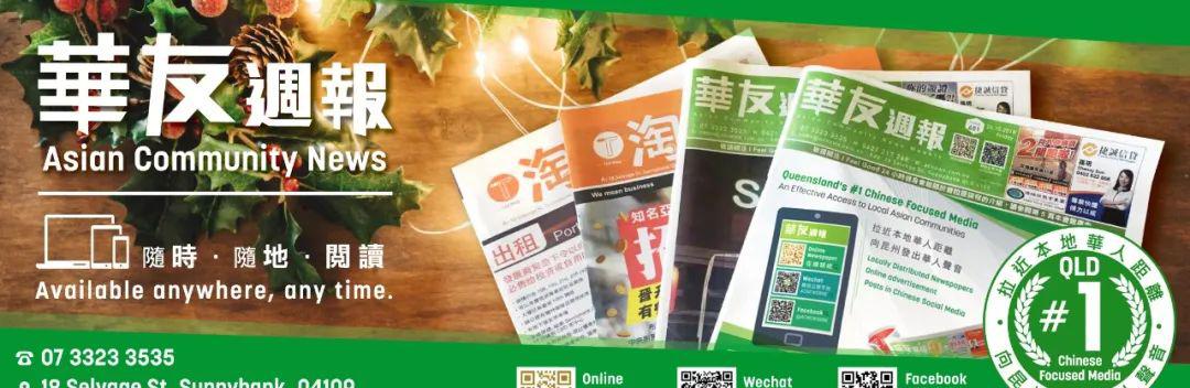 昆州房东因未装烟雾警报器引起火灾致租客死亡，昆州租房中介行业面临更严培
