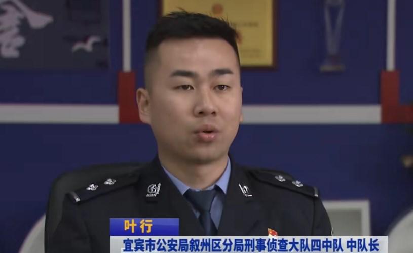 红外报警器功能_红外报警_红外报警器