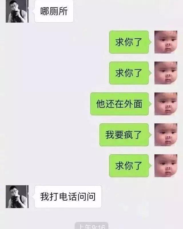 尖叫报警器_尖叫报警器声音_尖叫报警器图片