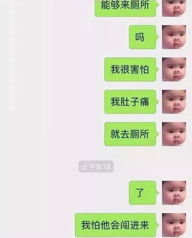 尖叫报警器图片_尖叫报警器声音_尖叫报警器