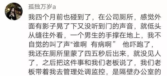 尖叫报警器声音_尖叫报警器_尖叫报警器图片