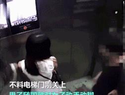 尖叫报警器声音_尖叫报警器_尖叫报警器图片