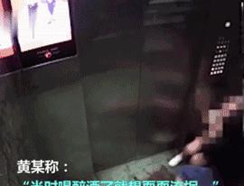 尖叫报警器_尖叫报警器图片_尖叫报警器声音