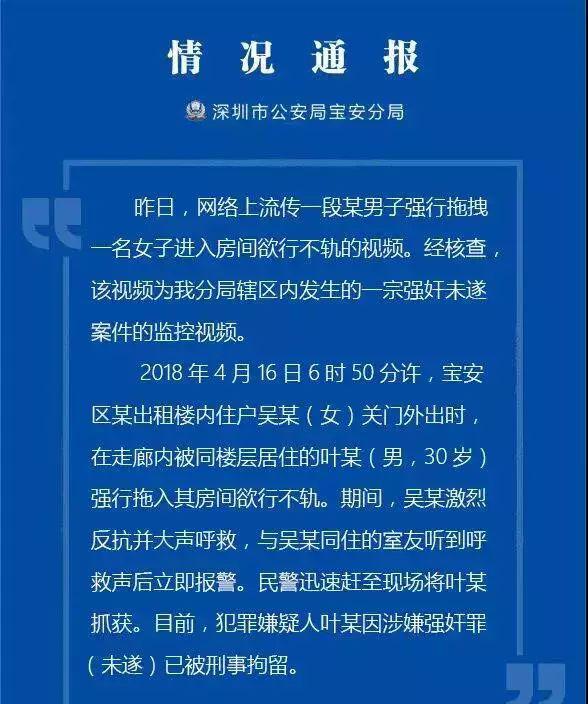 尖叫报警器图片_尖叫报警器_尖叫报警器声音