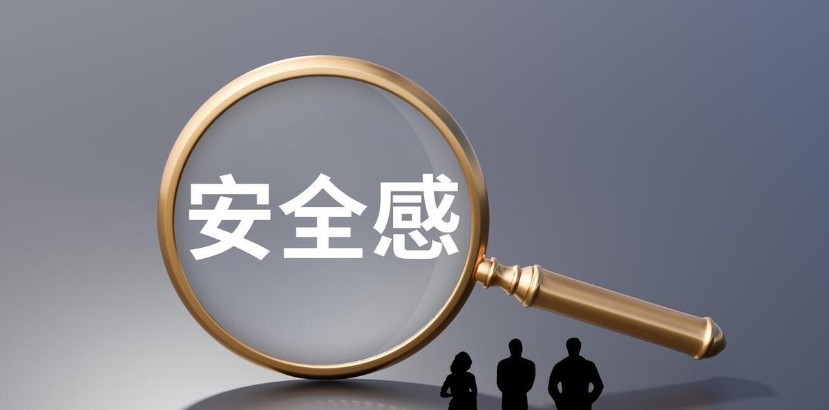 报警器防身鬼有用吗_报警器怎么布防_防身报警器