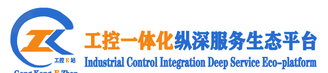 仪电知识||声光报警器配备的安全标准
