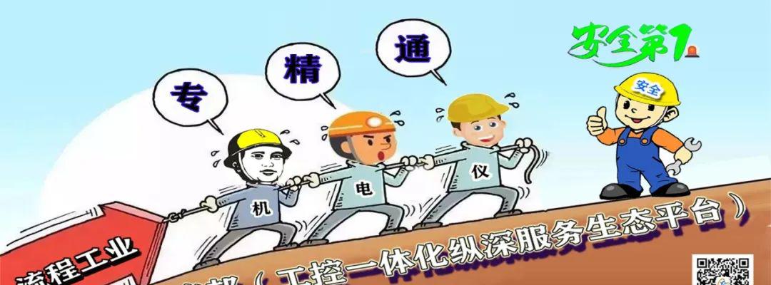 报警器声音小能调吗_声光报警器_报警器声音手机铃声