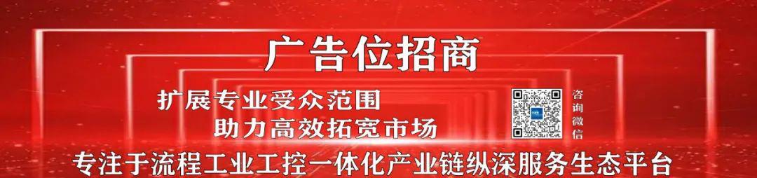 报警器声音小能调吗_报警器声音手机铃声_声光报警器