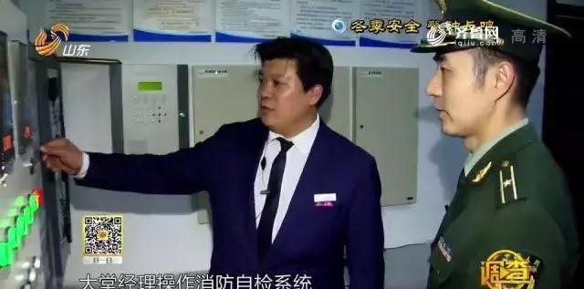 燃气报警器_报警器燃气防泄漏报警器_燃气报警器