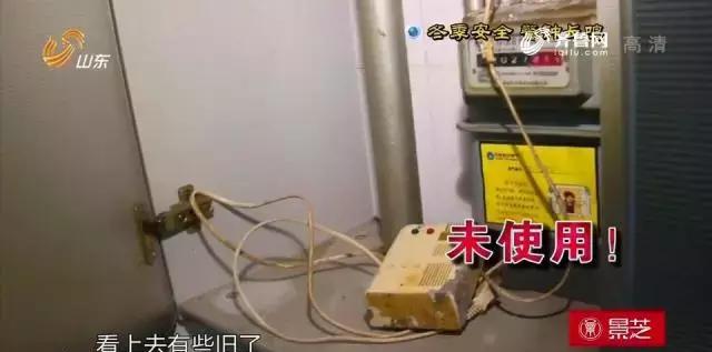 燃气报警器_报警器燃气防泄漏报警器_燃气报警器