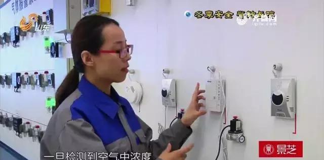报警器燃气防泄漏报警器_燃气报警器_燃气报警器