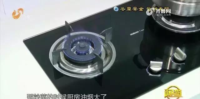 燃气报警器_报警器燃气防泄漏报警器_燃气报警器
