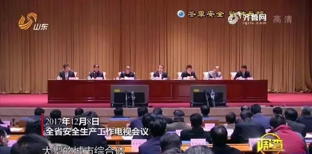 报警器燃气防泄漏报警器_燃气报警器_燃气报警器