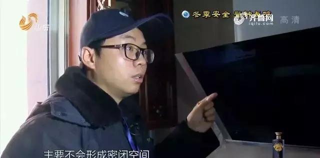 燃气报警器_燃气报警器_报警器燃气防泄漏报警器