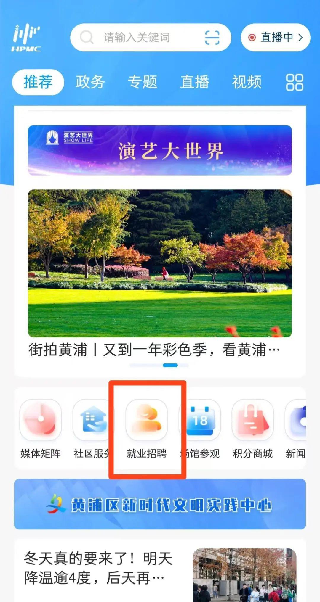 手动报警器工作原理_手动报警器_手动报警器的使用与恢复