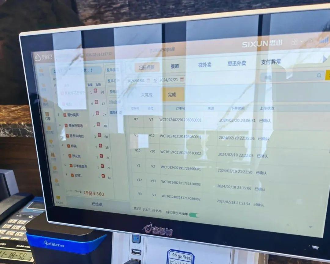手动报警器_手动报警器实物接线图带电话_手动报警器工作原理
