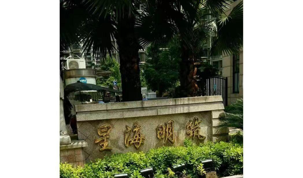 手动报警器_手动报警器实物接线图带电话_手动报警器工作原理