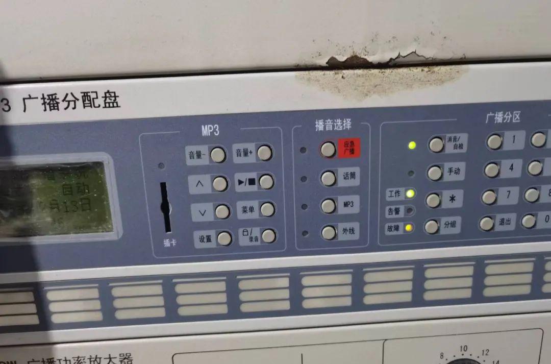 手动报警器实物接线图带电话_手动报警器_手动报警器工作原理