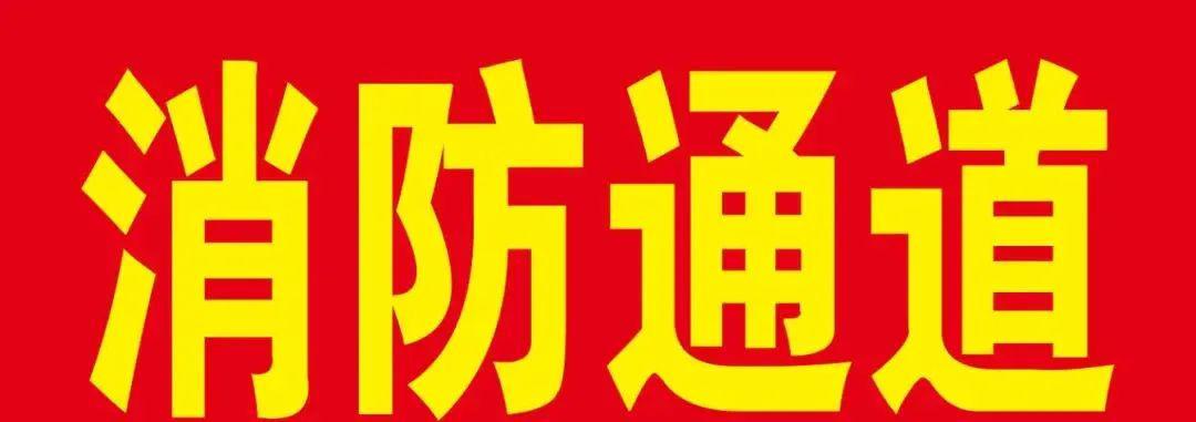 独立式一氧化碳报警器_一氧化碳报警器_便携式一氧化碳报警器