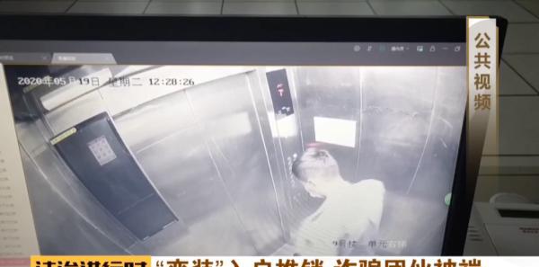 燃气报警器_燃气报警器_报警器燃气防泄漏报警器