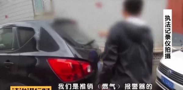 燃气报警器_报警器燃气防泄漏报警器_燃气报警器