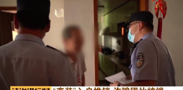 报警器燃气防泄漏报警器_燃气报警器_燃气报警器