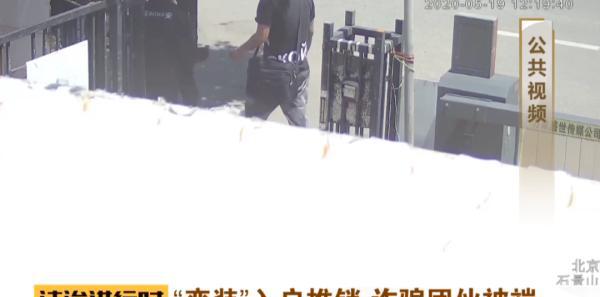 燃气报警器_报警器燃气防泄漏报警器_燃气报警器