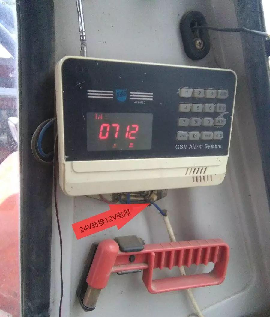 防盗报警器使用说明_报警防盗器多少钱一个_防盗报警器