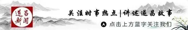 遂昌两家餐饮单位未安装燃气泄漏报