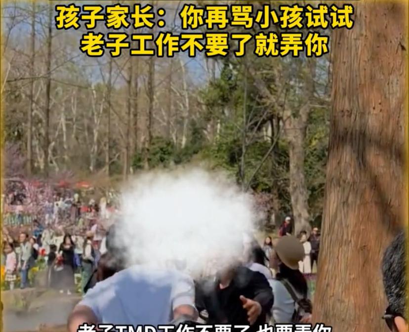 尖叫报警器图片_尖叫报警器_尖叫报警器有用吗