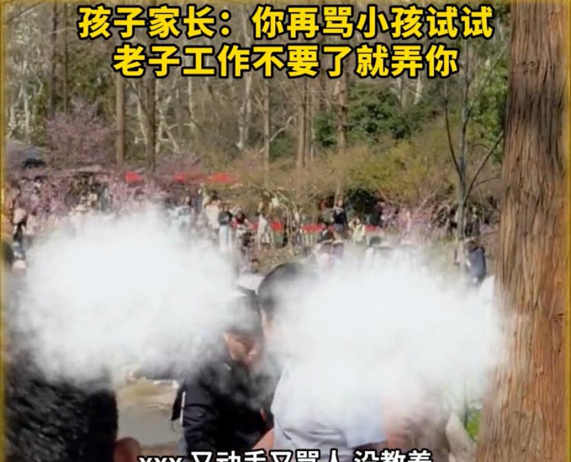 尖叫报警器图片_尖叫报警器有用吗_尖叫报警器