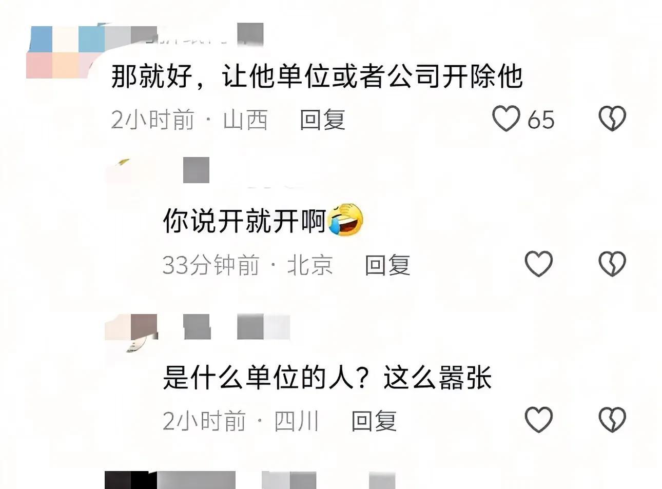 尖叫报警器怎么用_尖叫报警器_尖叫报警器有用吗