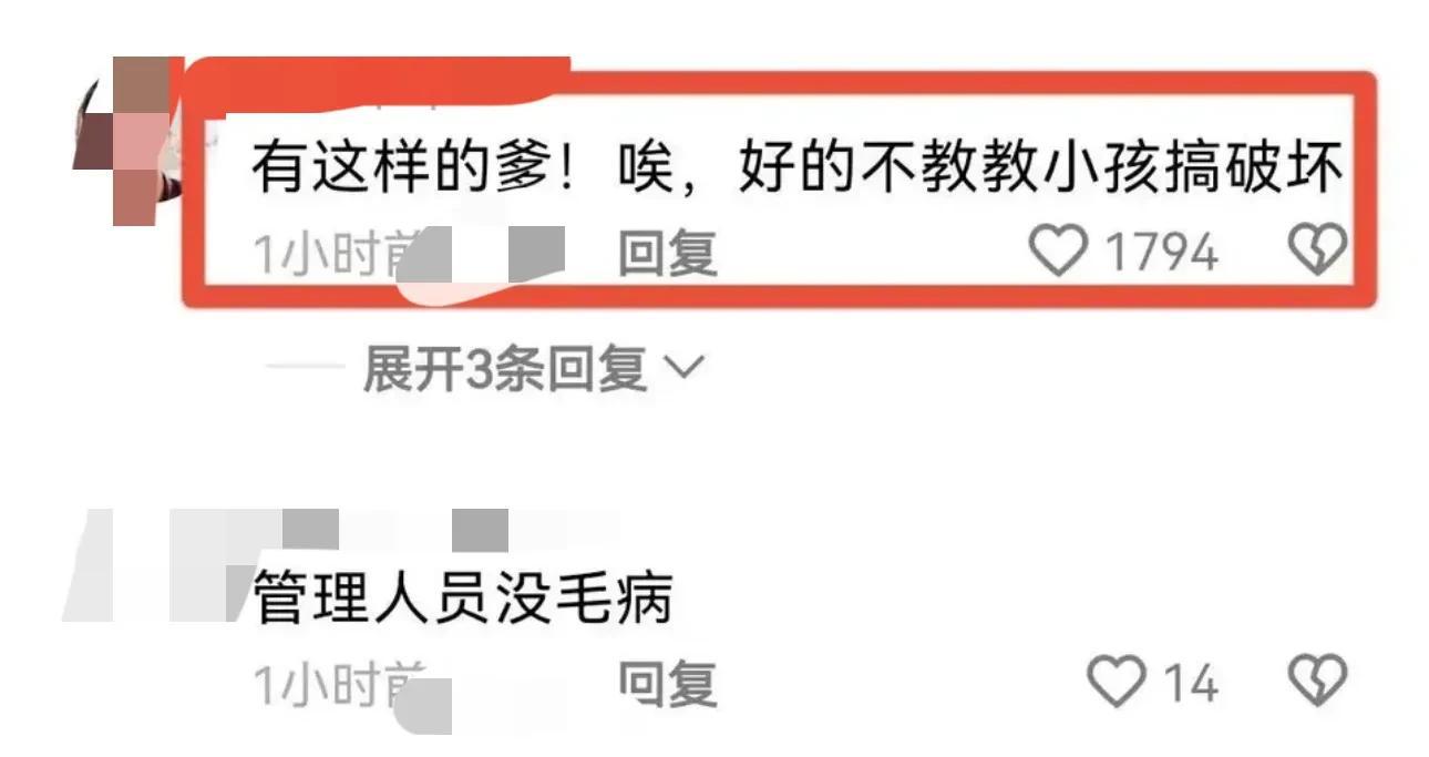 尖叫报警器怎么用_尖叫报警器有用吗_尖叫报警器