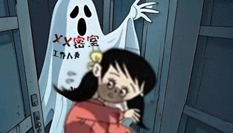 鬼屋惊魂变噩梦！两00后少女遭NPC猥亵，罪犯刚判一年半！