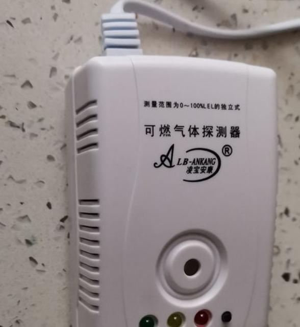 煤气报警器响了以后怎么复位_煤气报警器报警怎么办_煤气报警器