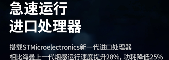 烟雾报警器_烟雾报警器会闪红灯吗_烟雾报警器怎么关