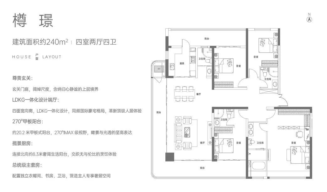 手动报警器使用方法_手动报警器怎么接线方法_手动报警器