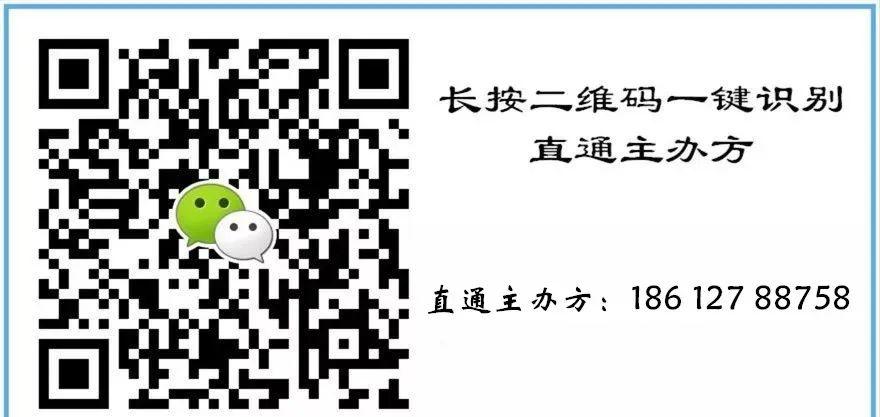手动报警器怎么接线方法_手动报警器使用方法_手动报警器