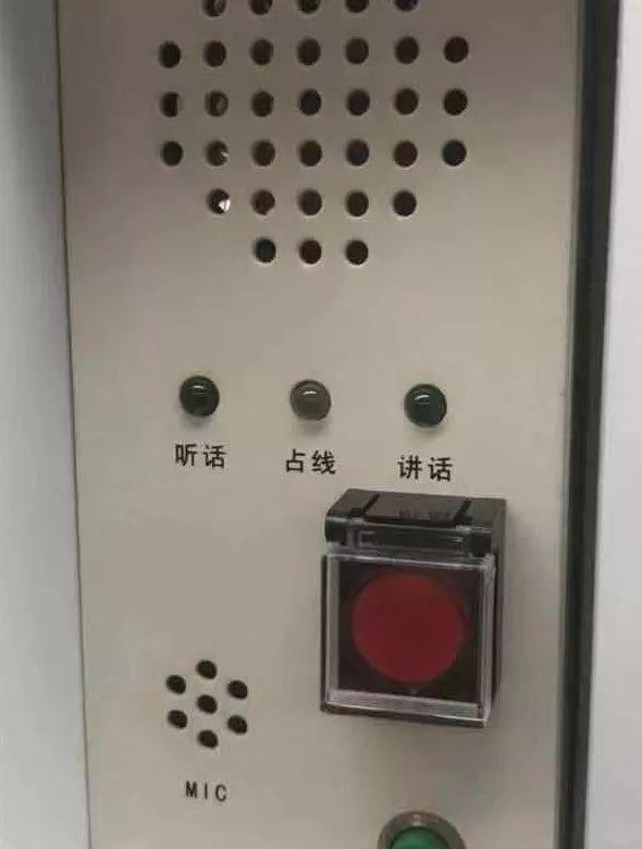 电话报警器原理图设计分析