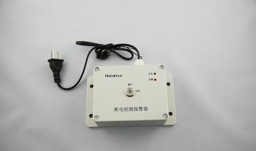 断电报警器怎么接线