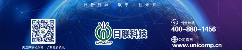 放射线报警仪_射线报警器_数字型射线报警仪
