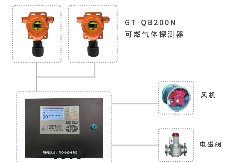 640 (2).png