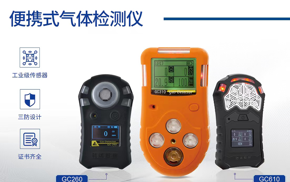 640 (3).png