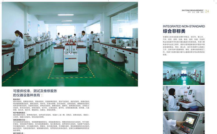 报警器硫化氢检测方法_报警器硫化氢怎么处理_硫化氢报警器